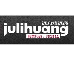 九游电脑端官网:新四军一个师最多能有几个团？答案你肯定想不到老蒋都懵了